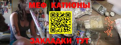 винт Новокубанск
