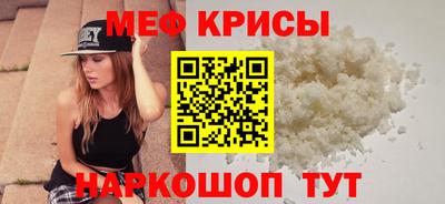 Альфа ПВП Новозыбков