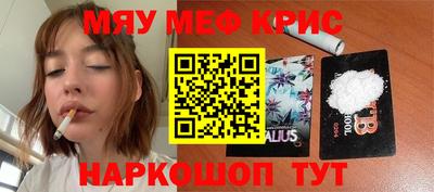 Альфа ПВП Новозыбков