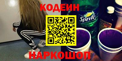 Альфа ПВП Новозыбков