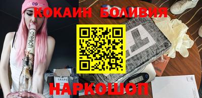 дмт Новодвинск
