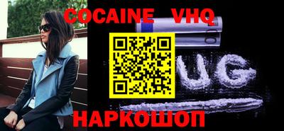 Альфа ПВП Новозыбков
