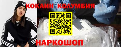 Альфа ПВП Новозыбков