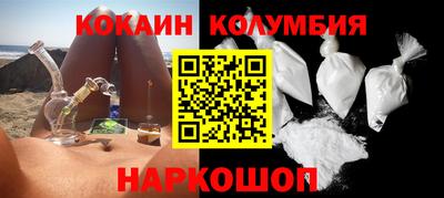 дмт Новодвинск