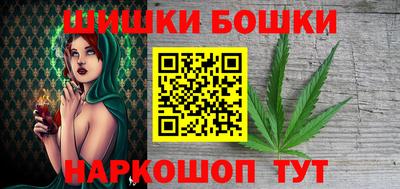 Альфа ПВП Новозыбков