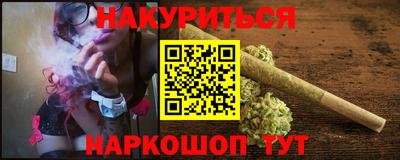 Альфа ПВП Новозыбков