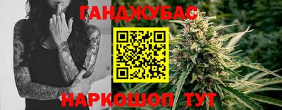 винт Новокубанск