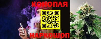винт Новокубанск