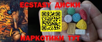 Альфа ПВП Новозыбков