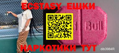 дмт Новодвинск