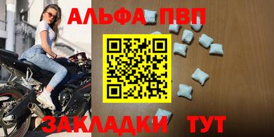 дмт Новодвинск