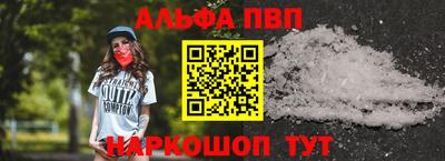 дмт Новодвинск