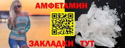 дмт Новодвинск