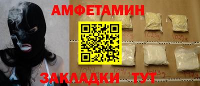 дмт Новодвинск