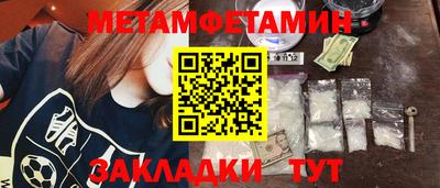 дмт Новодвинск