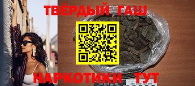 Альфа ПВП Новозыбков