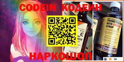 Альфа ПВП Новозыбков