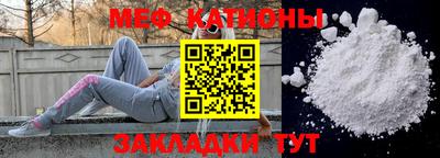 дмт Новодвинск