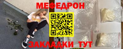 дмт Новодвинск